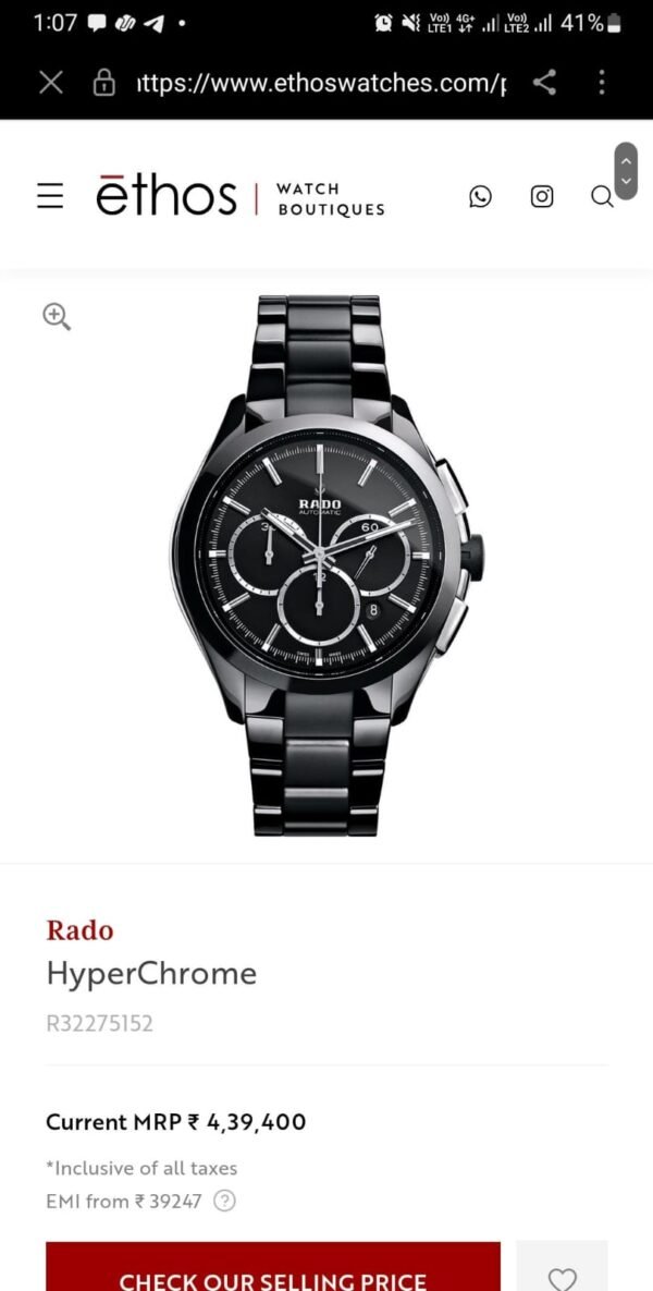 Rado HyperChrome - Image 5