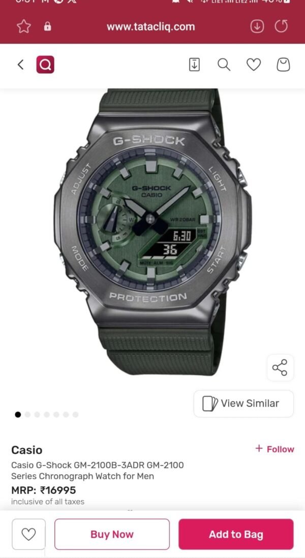 G-Shock GM2100 Green - Image 4